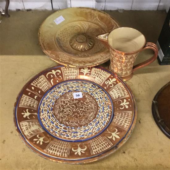 2 Lustre Islamic chargers & jug